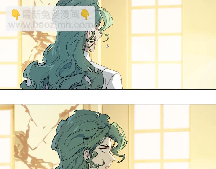 番外【红斗初来篇29】(1/2)-第129话