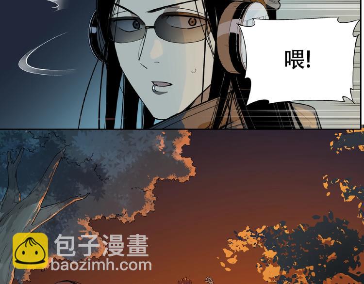 番外【红斗初来篇31】(1/2)-第131话