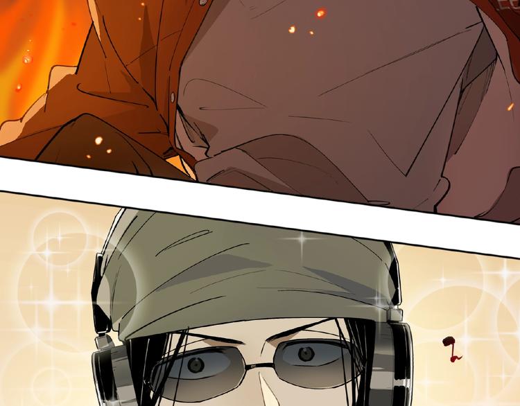 番外【红斗初来篇31】(1/2)-第131话