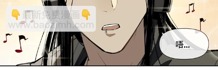 番外【红斗初来篇31】(1/2)-第131话