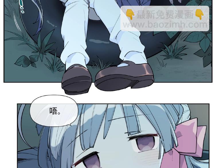 番外【红斗初来篇31】(1/2)-第131话