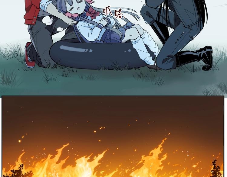 番外【红斗初来篇31】(1/2)-第131话