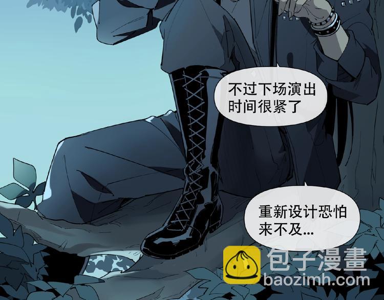 番外【红斗初来篇31】(1/2)-第131话