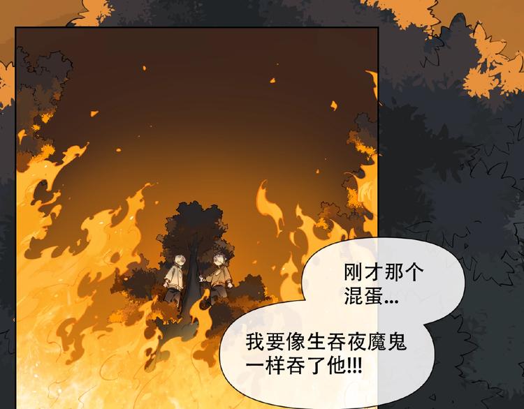 番外【红斗初来篇31】(1/2)-第131话