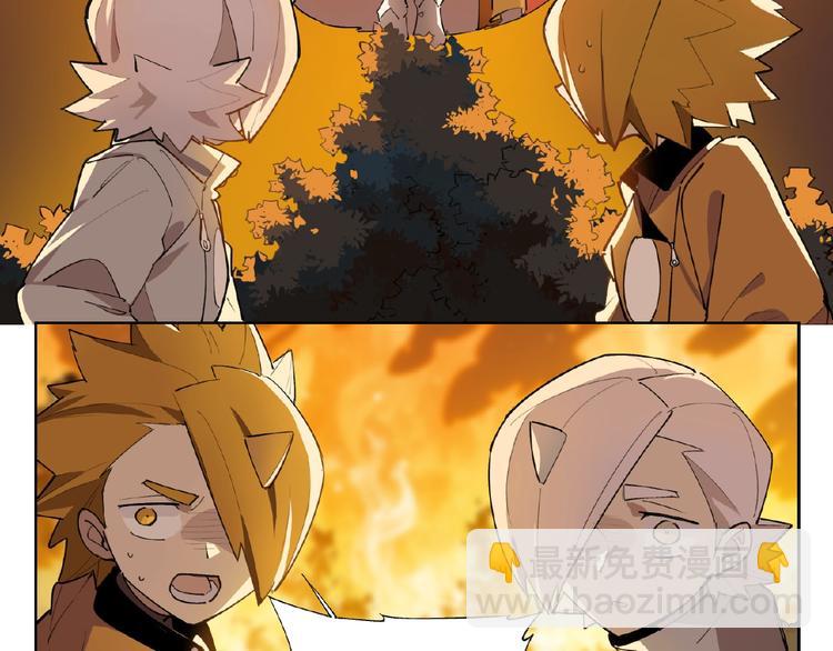 番外【红斗初来篇31】(1/2)-第131话