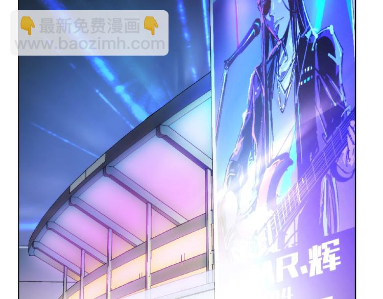 番外【红斗初来篇31】(1/2)-第131话