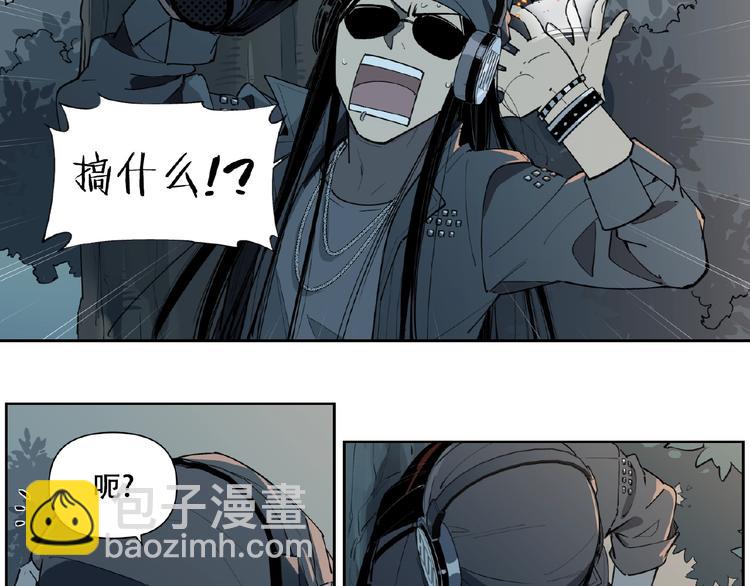 番外【红斗初来篇31】(1/2)-第131话