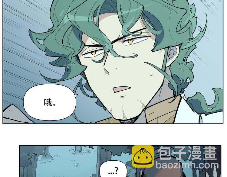 番外【红斗初来篇31】(1/2)-第131话