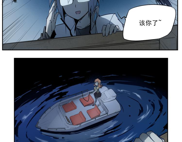 第15话 神贩子-第15话