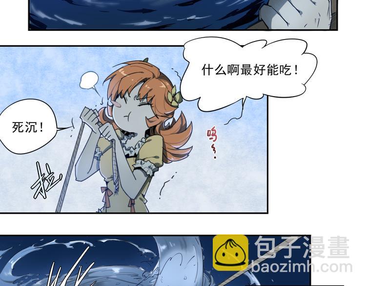 第15话 神贩子-第15话