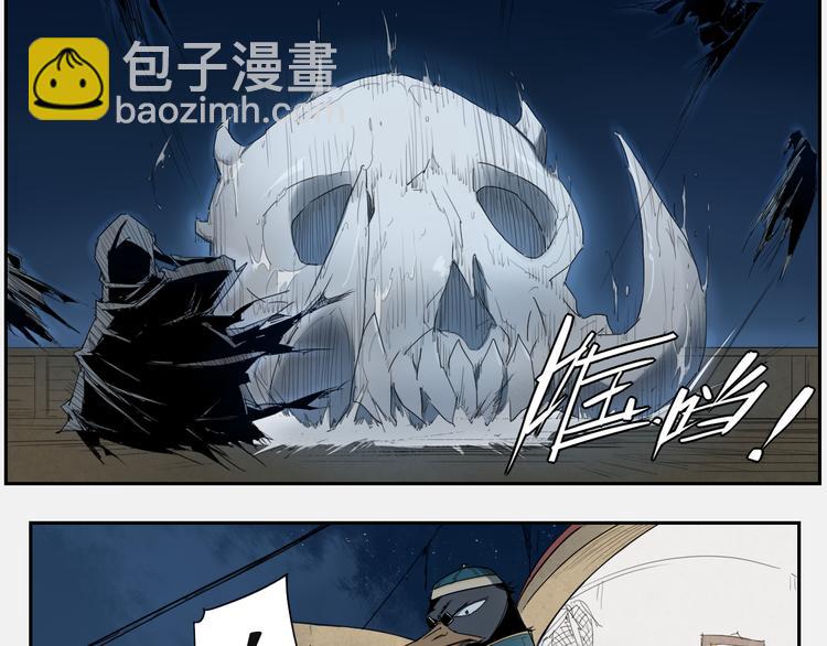 第15话 神贩子-第15话