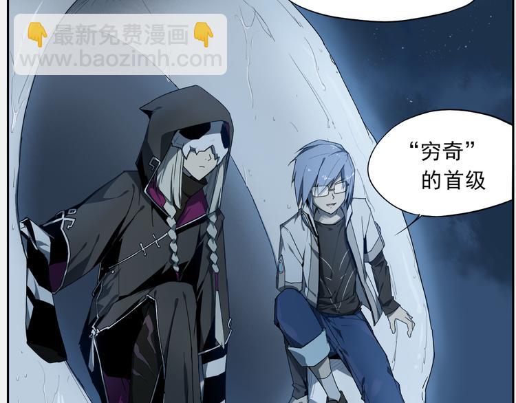 第15话 神贩子-第15话