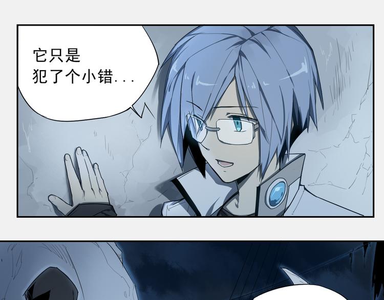 第15话 神贩子-第15话