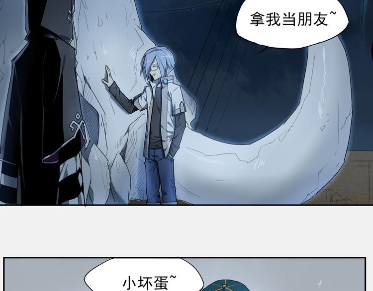 第15话 神贩子-第15话