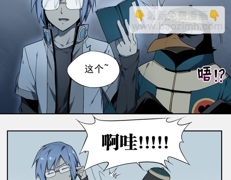 第15话 神贩子-第15话