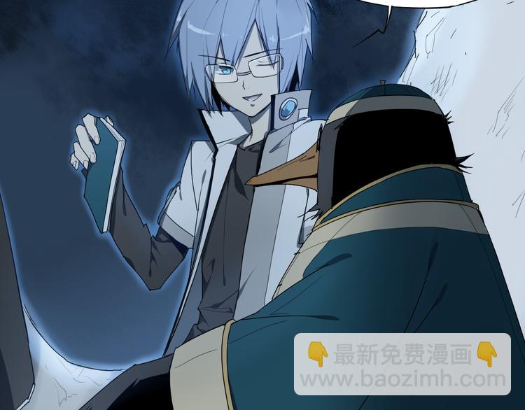 第15话 神贩子-第15话