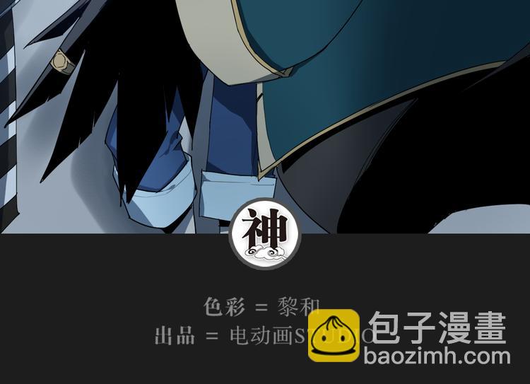 第15话 神贩子-第15话