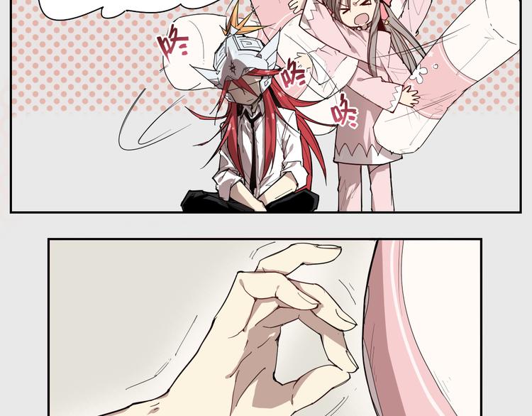 第17话 神邻居-第17话