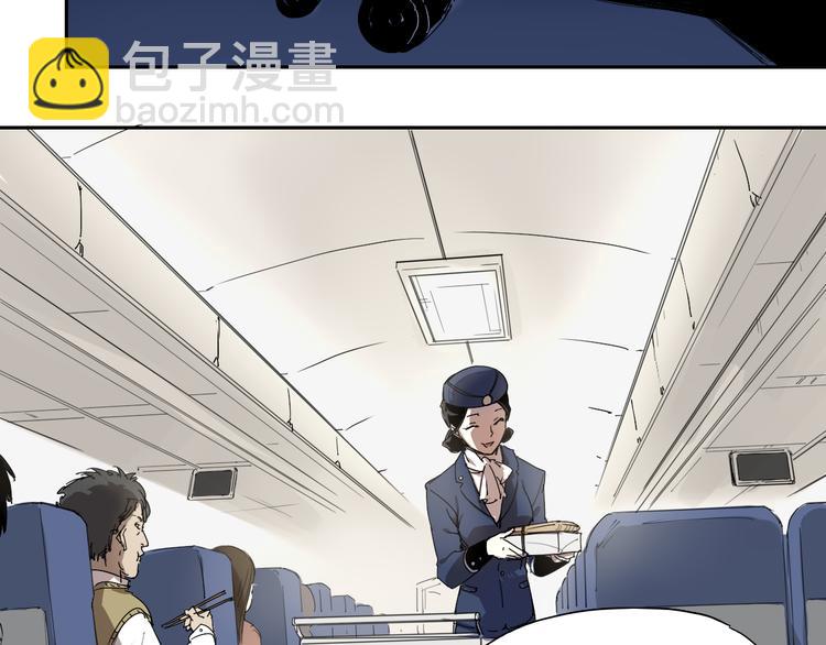 第19话 神楼下-第19话