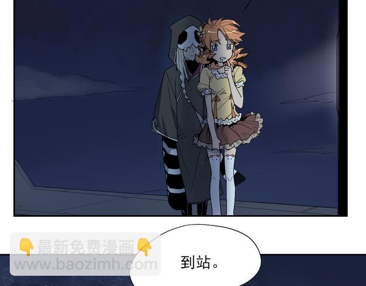 第19话 神楼下-第19话