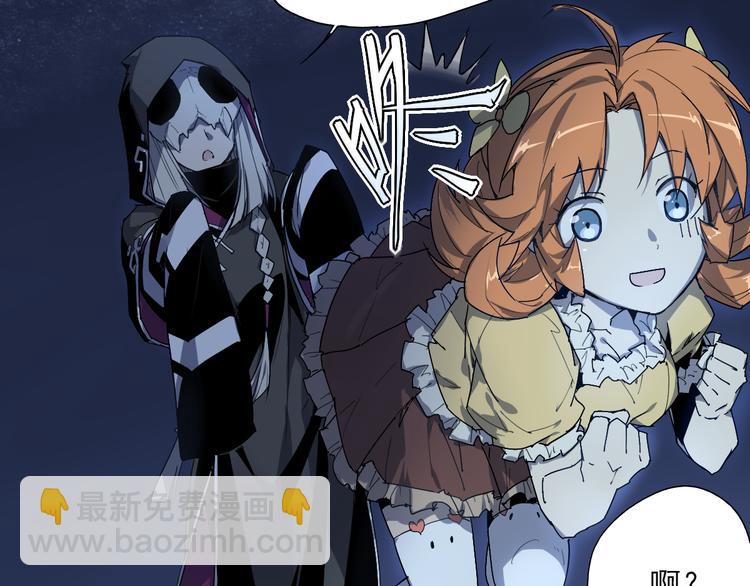 第19话 神楼下-第19话