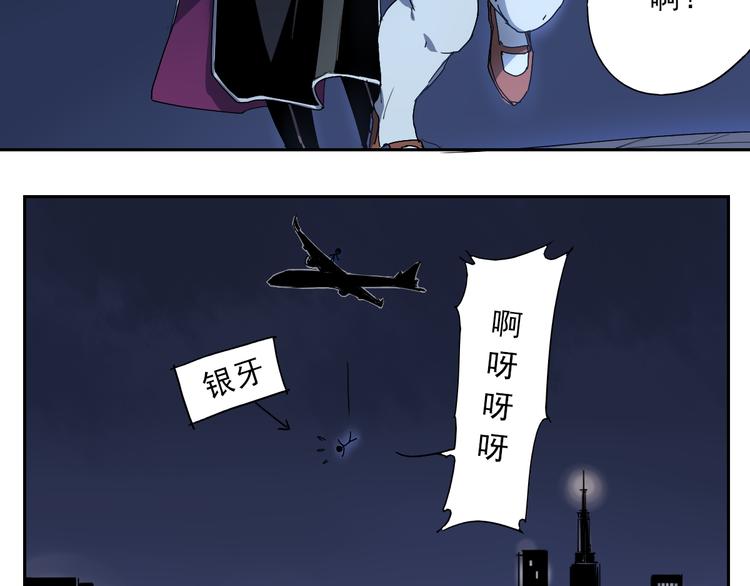 第19话 神楼下-第19话