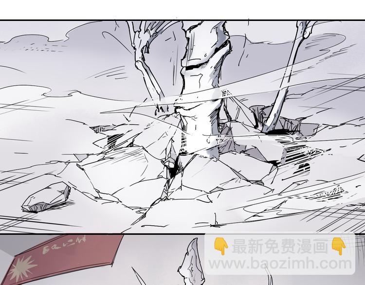 第21话 神迟到-第21话