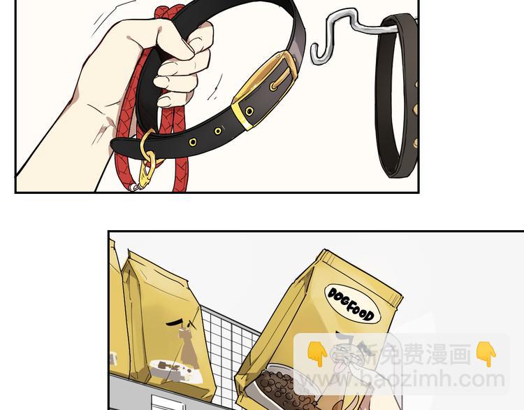 第21话 神迟到-第21话