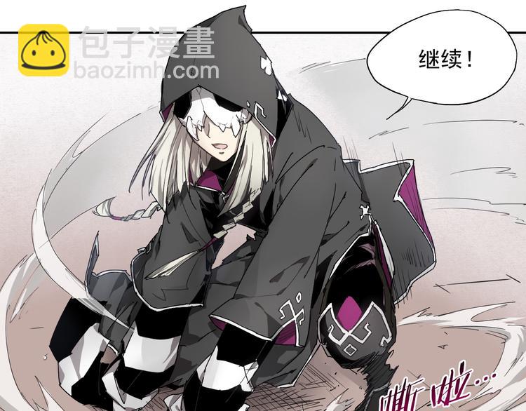 第23话 神发现-第23话