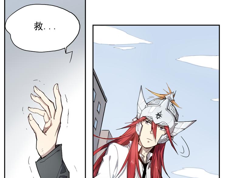 第23话 神发现-第23话