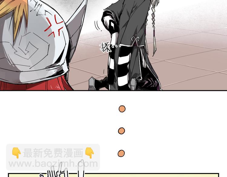 第23话 神发现-第23话