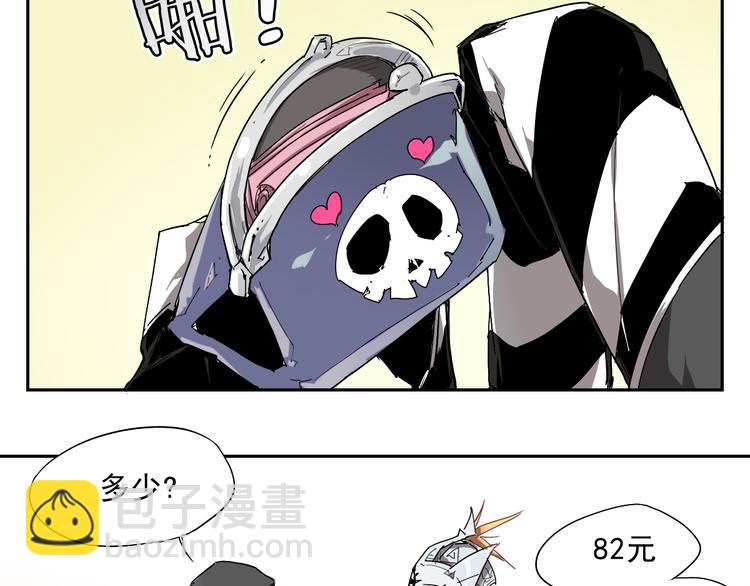 第23话 神发现-第23话