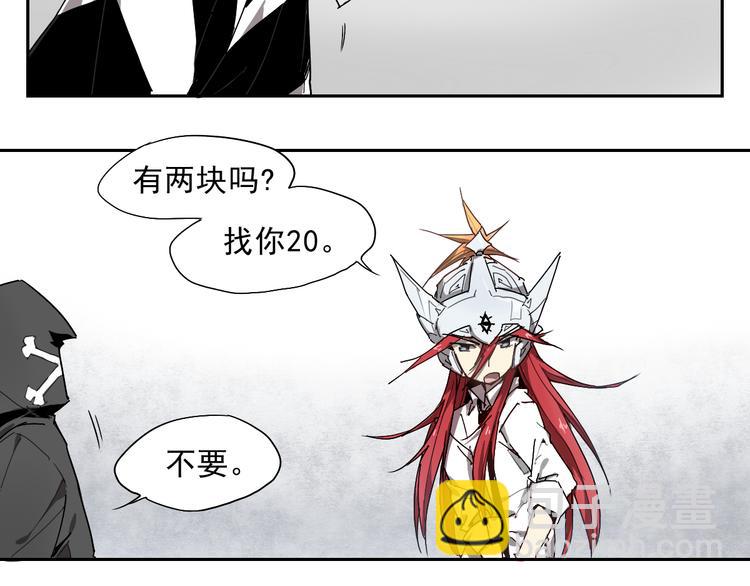 第23话 神发现-第23话