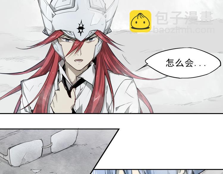 第27话 神意外-第27话