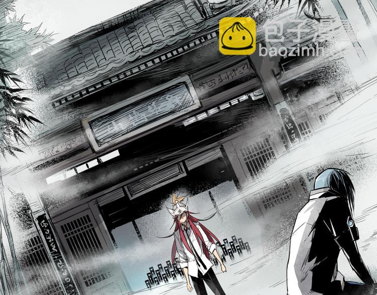 第27话 神意外-第27话