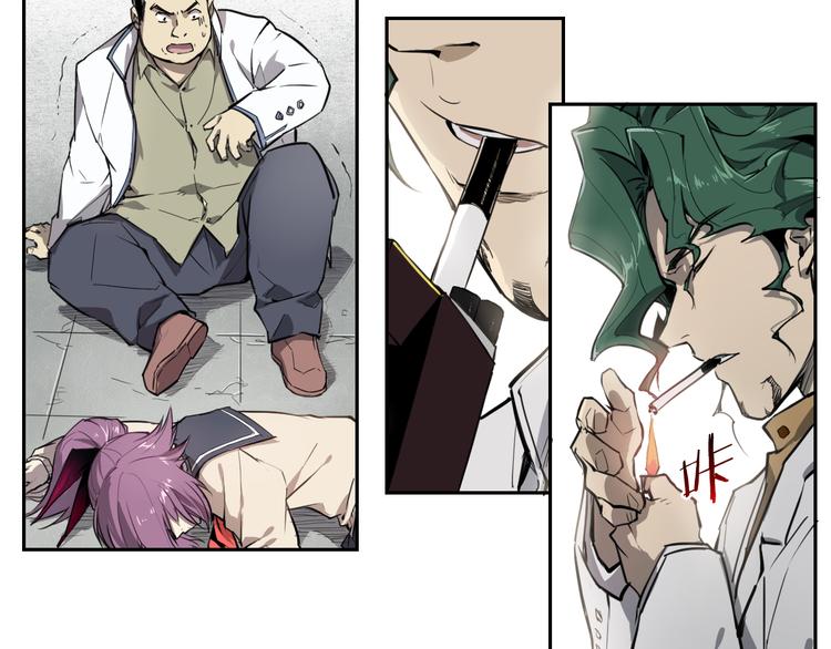 第27话 神意外-第27话