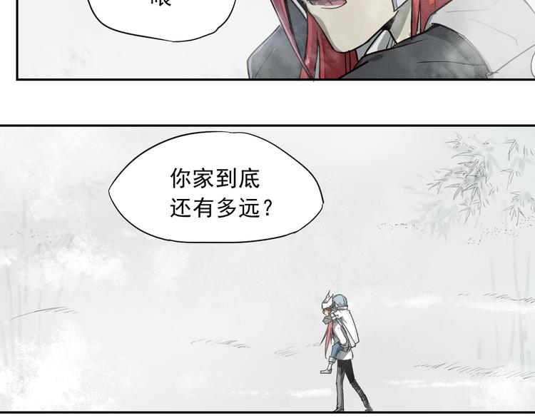 第27话 神意外-第27话