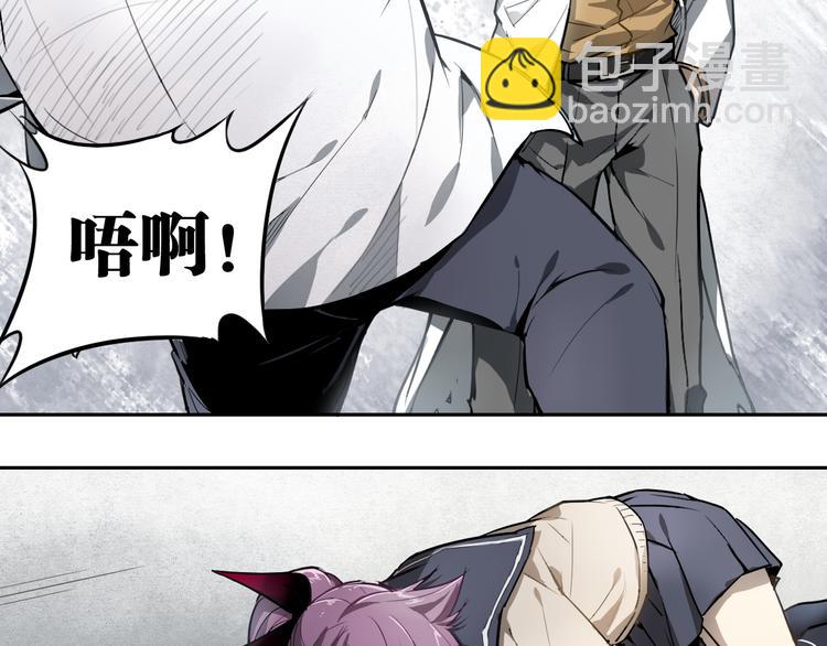 第27话 神意外-第27话