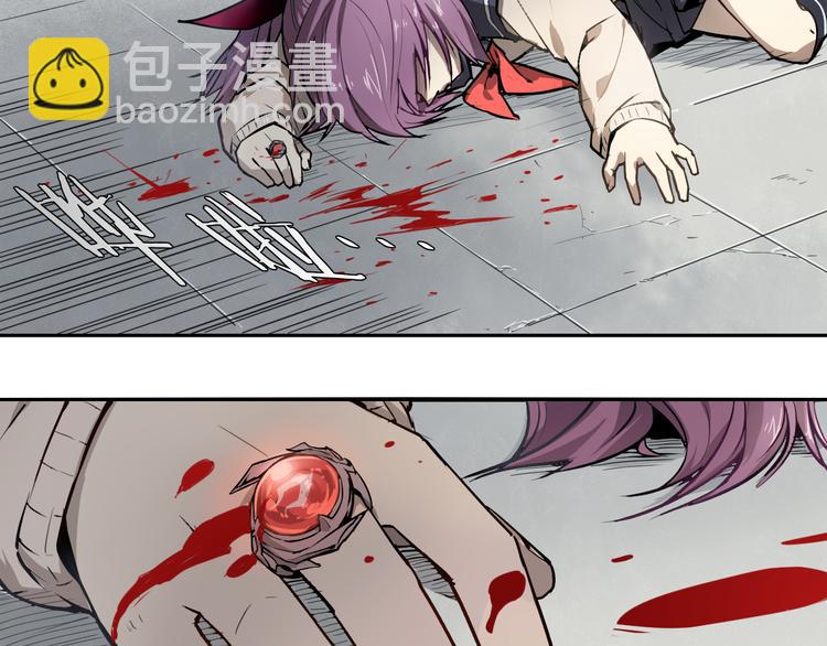 第27话 神意外-第27话