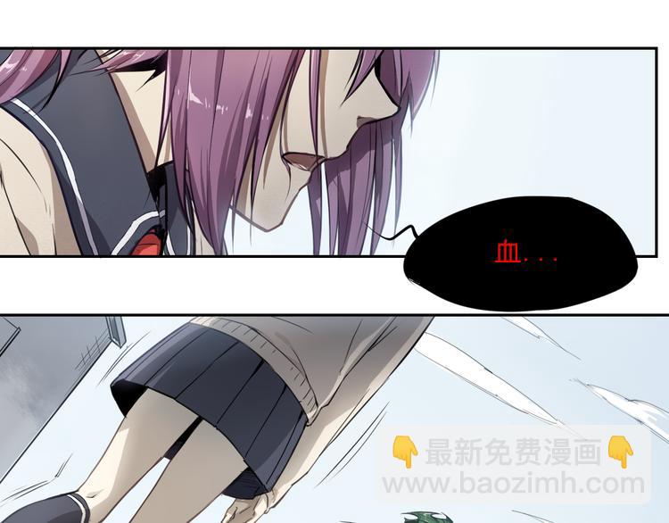 第27话 神意外-第27话