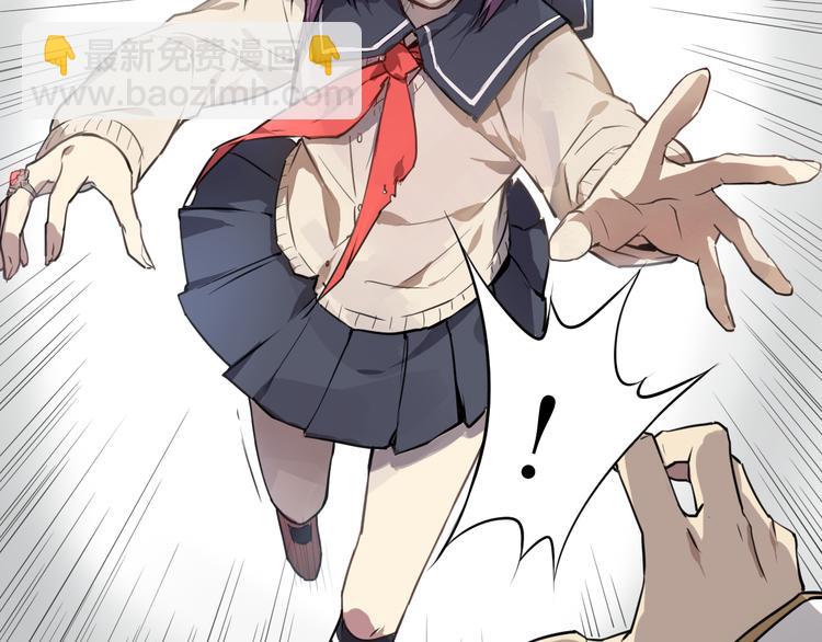 第27话 神意外-第27话