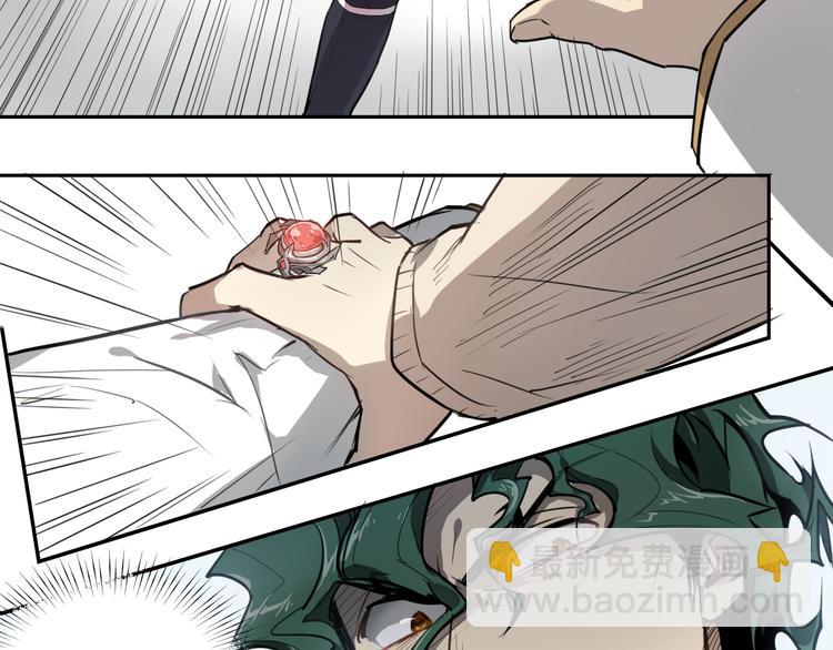 第27话 神意外-第27话