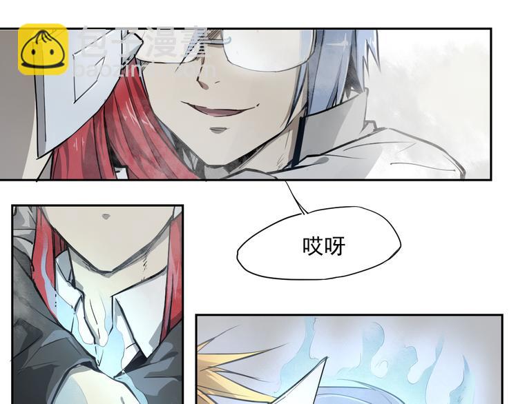 第27话 神意外-第27话