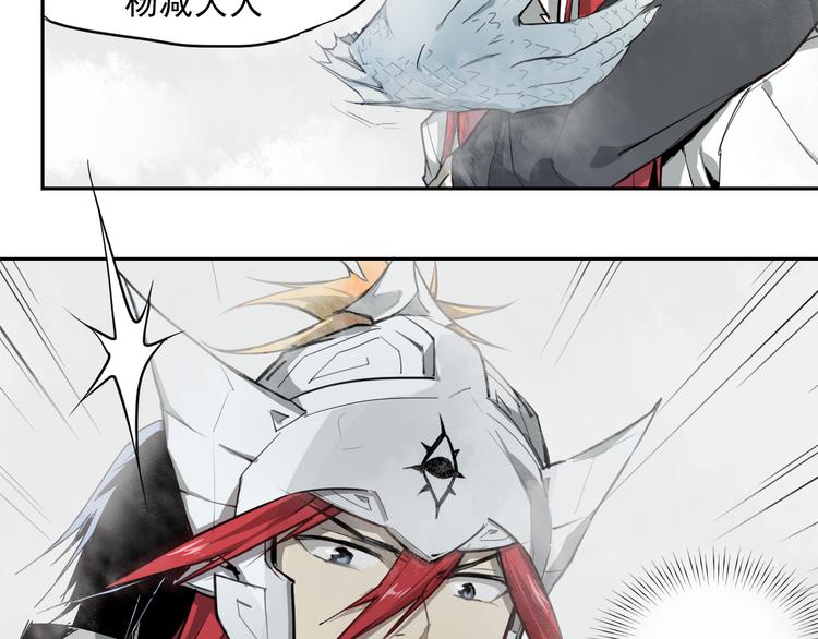 第27话 神意外-第27话