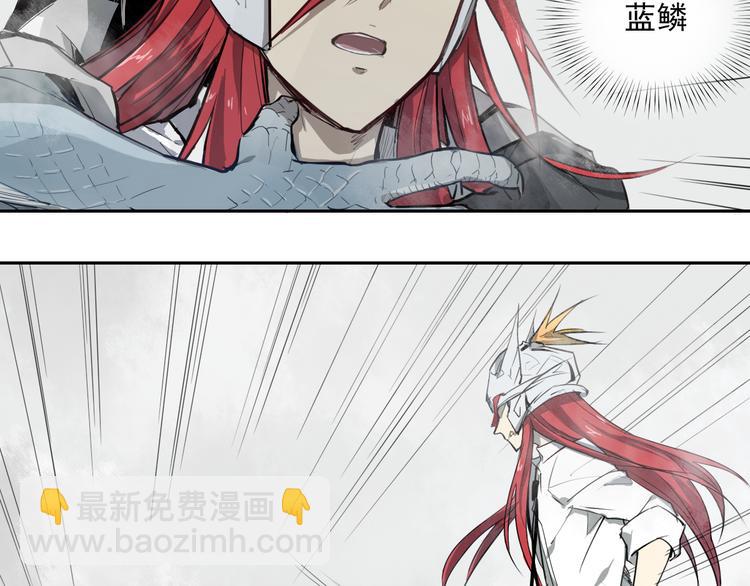 第27话 神意外-第27话