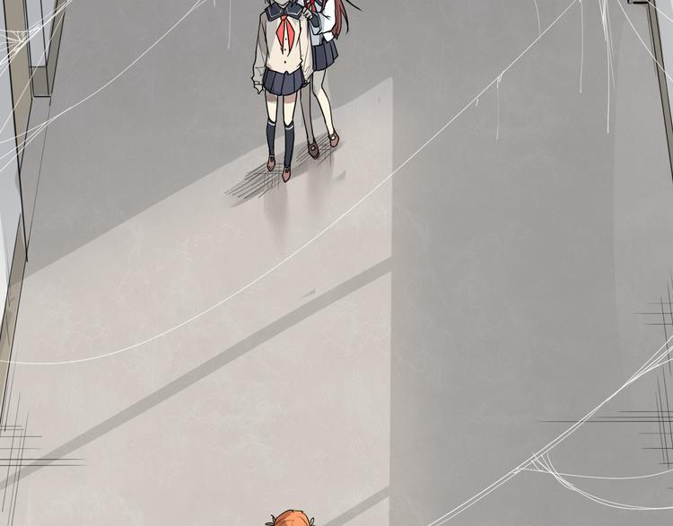 第29话 看穿-第29话