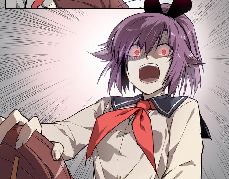 第29话 看穿-第29话