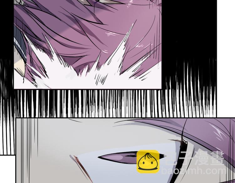 第29话 看穿-第29话