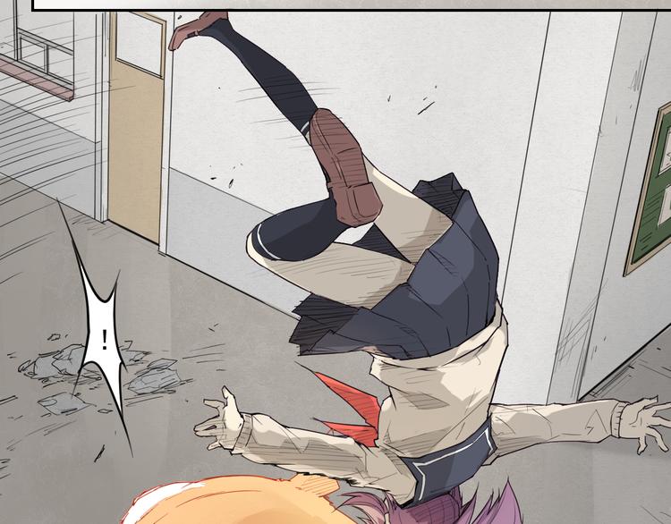 第33话 救星（上）(1/2)-第33话