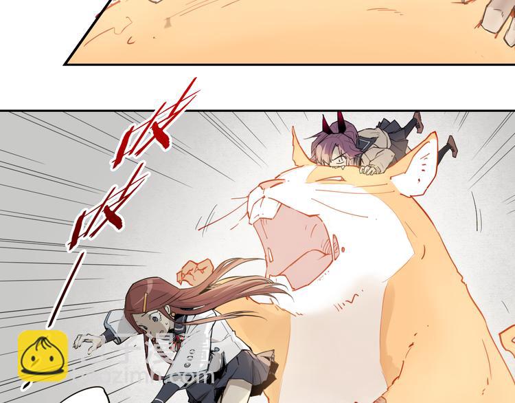 第33话 救星（上）(1/2)-第33话